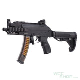 G&G PRK9 RTS SMG Electric Airsoft ( AEG ) - WGC Shop