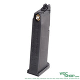 GHK 20Rds G17 Gen5 Gas Airsoft Magazine-WGC Shop