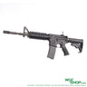 GHK Colt M4 RIS V3 GBB Airsoft ( Batch - DEC 2024 )