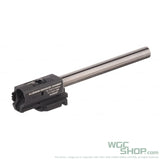 GUARDER 6.02 Inner Barrel with Chamber Set for MARUI G17 Gen4 GBB Airsoft - WGC Shop