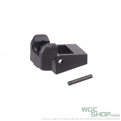 GUARDER Magazine Lip for MARUI Hi-Capa 5.1 / 4.3 GBB Airsoft ( CAPA-56 ) - WGC Shop