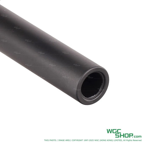 GUARDER Steel CNC Outer Barrel for MARUI G17 Gen5 MOS GBB Airsoft