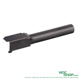 GUARDER Steel CNC Outer Barrel for MARUI G17 Gen5 MOS GBB Airsoft