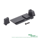 GUNDAY ACRO Mount Base w/ Sight Kit for Marui  & WE Glock GBB Series