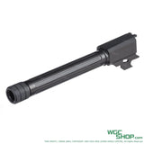 GUNDAY Fluted Steel Outer Barrel for SIG AIR / VFC P320 M17 GBB Airsoft - WGC Shop