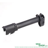 GUNDAY RA-Style Aluminum Outer Barrel w/ Compensator for VFC G19 Gen4 GBB-WGC Shop