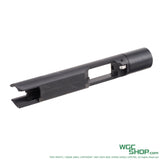 GUNDAY RA Style BCG Case with Unicorn Nozzle Set for Marui MWS GBB Airsoft