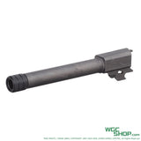 GUNDAY Steel Threaded Outer Barrel for SIG AIR / VFC P320 M17 GBB Airsoft-WGC Shop