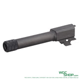 GUNDAY Steel Threaded Outer Barrel for SIG AIR / VFC P320 M18 GBB Airsoft-WGC Shop