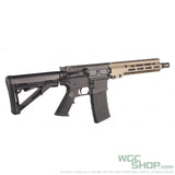 GUNS MODIFY 9.5 Inch GEI GBB Airsoft ( A06 ) - WGC Shop