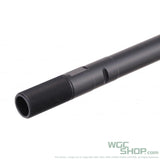 HEPHAESTUS 11.5 Inch Aluminum Threaded Outer Barrel for GHK AK Airsoft - WGC Shop