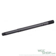 HEPHAESTUS 11.5 Inch Aluminum Threaded Outer Barrel for GHK AK Airsoft - WGC Shop