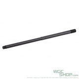 HEPHAESTUS 16 Inch Steel Outer Barrel for GHK AK GBB Airsoft - WGC Shop