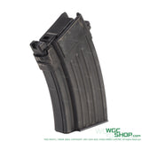 HEPHAESTUS Custom Made 10Rds Styling GHK AKM Gas Magazine - WGC Shop