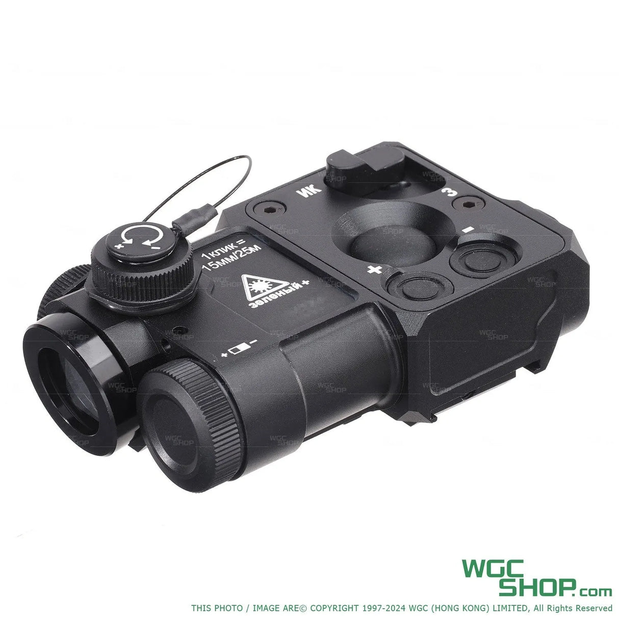 HWO P-4 Airsoft IR Laser-WGC Shop