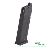 KIZUNA WORKS MKW 26Rds Gas Airsoft Magazine-WGC Shop