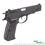 KJ WORKS CZ75 KP-09 GBB Airsoft