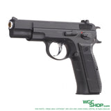 KJ WORKS CZ75 KP-09 GBB Airsoft