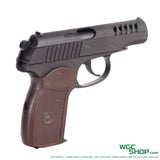 KSC Makarov PM Finish Custom HW GBB Airsoft ( Japan Limited Version )