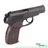 KSC Makarov PM Finish Custom HW Ver 2.0 GBB Airsoft ( Japan Version )