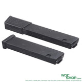 KSC STRAC TRG Mark 2 Limited Electric Airsoft ( AEG ) - WGC Shop