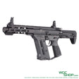 KSC STRAC TRG Mark 2 Limited Electric Airsoft ( AEG ) - WGC Shop