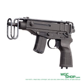 KSC Vz61 Concealed HW GBB Airsoft ( Limited Ver )