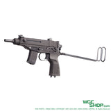 KSC Vz61 Concealed HW GBB Airsoft ( Limited Ver )