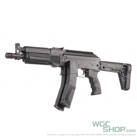 LCT LPPK-20 Electric Airsoft ( AEG ) - WGC Shop