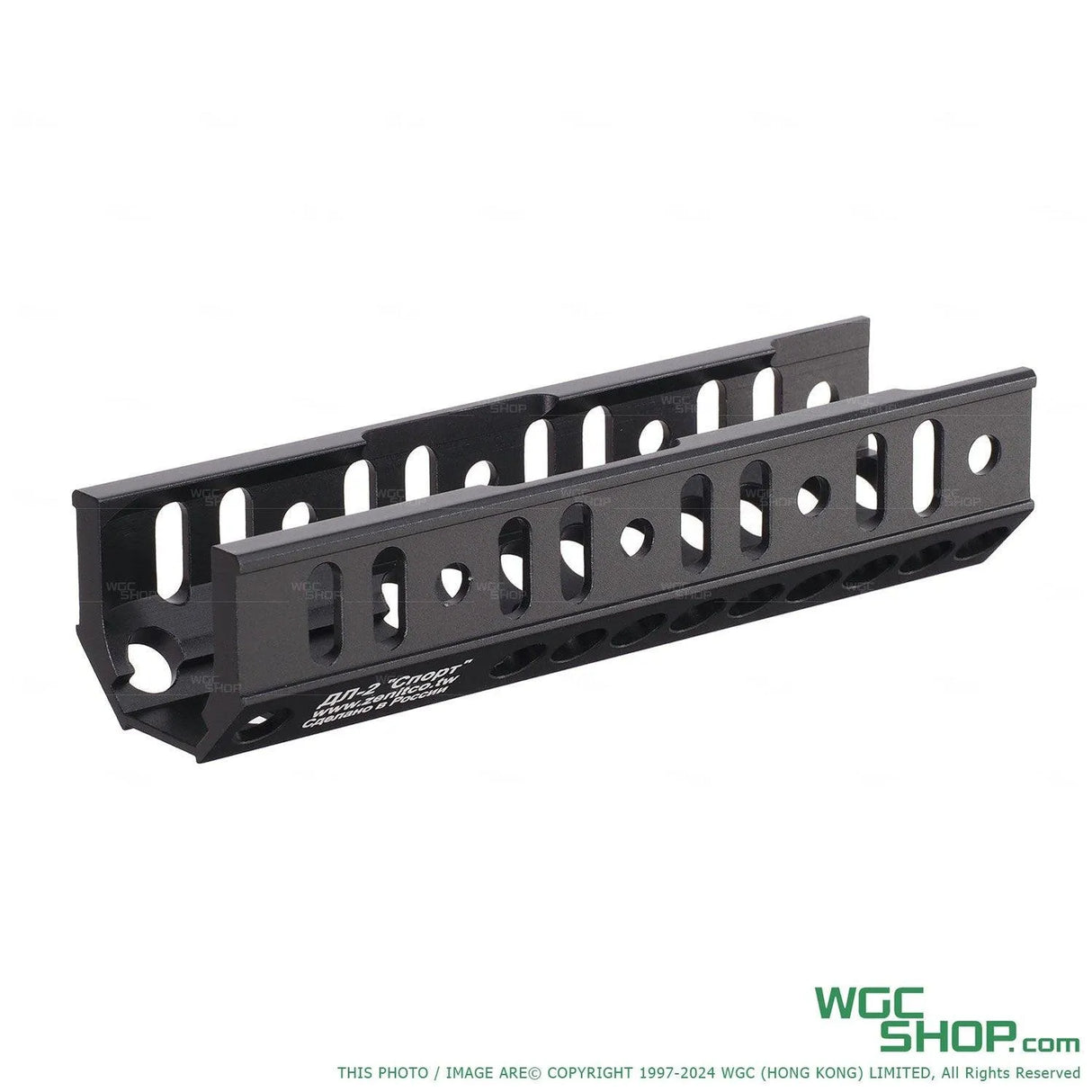 LCT Sport Lower Rail Handguard ( ZPL-2 ) - WGC Shop