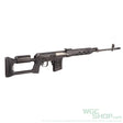 LCT SVD Electric Airsoft ( AEG ) - Black - WGC Shop