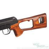 LCT SVD Electric Airsoft ( AEG ) - Real Wood - WGC Shop