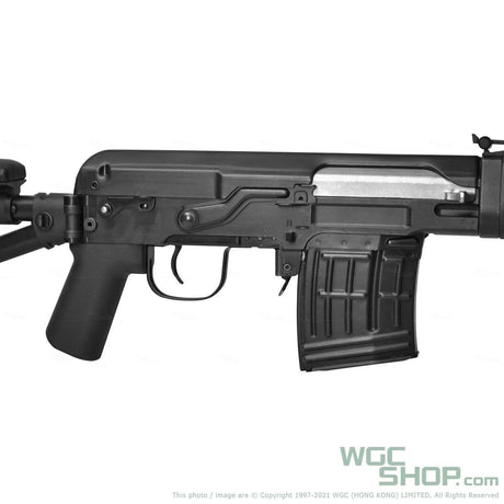 LCT SVD-S Electric Airsoft ( AEG ) - WGC Shop