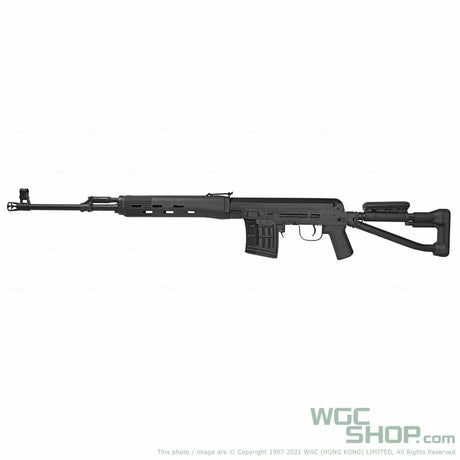 LCT SVD-S Electric Airsoft ( AEG ) - WGC Shop