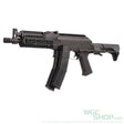 LCT ZK-PDW-9MM Electric Blowback Airsoft ( ERG ) - WGC Shop