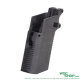 MARUYAMA Original Parts - FMG9 Grip ( 02-30 )