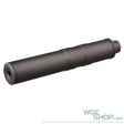 NORTHEAST MP2A1 / UZI Barrel Extension - WGC Shop