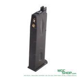 PARA BELLUM P226 23Rds Gas Airsoft Magazine