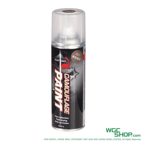 PUFF DINO Camo Paint-PDSP10-BR-001-WGC Shop