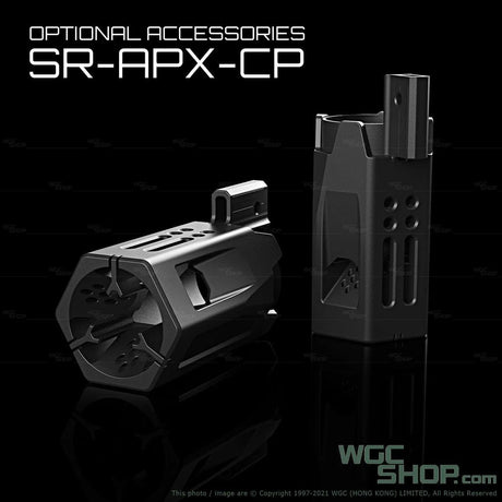 SRU AAP01 Compenstor - Black - WGC Shop