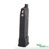 STARK-ARMS SA 320 26Rds Gas Airsoft Magazine-