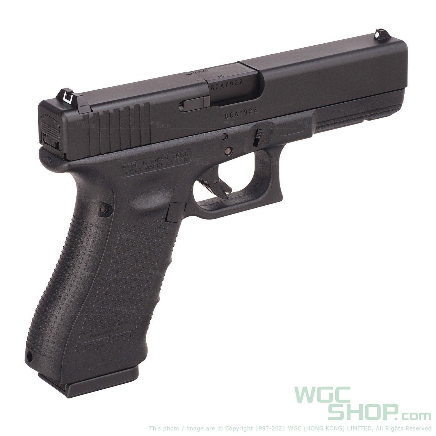 Tokyo Marui No.96 Glock 17 Gen.4 Airsoft Gas blowback gun - Airsoft Shop  Japan