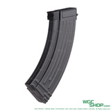 TOKYO MARUI 67Rds AK AEG Magazine-