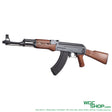 TOKYO MARUI AK47R Electric Airsoft ( AEG )-