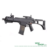 TOKYO MARUI G36C Plus Electric Airsoft ( AEG )