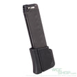 TOKYO MARUI LCP / LCP II Long Gas Magazine - WGC Shop