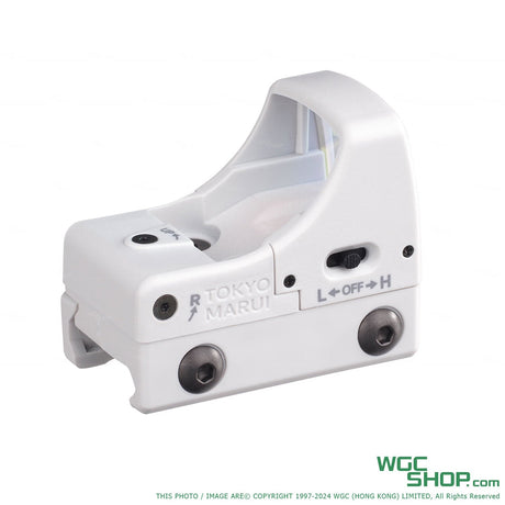 TOKYO MARUI Micro Pro Sight - White