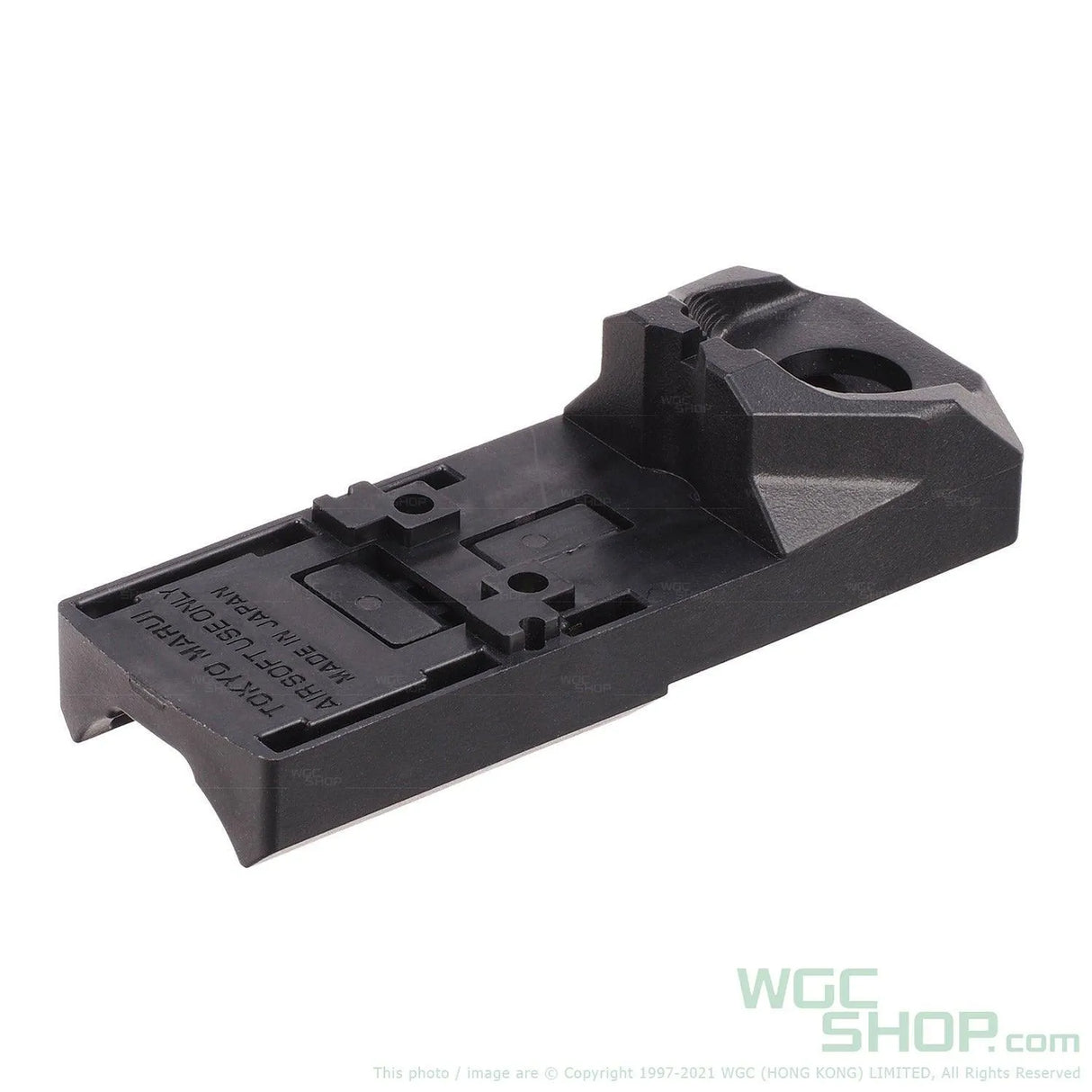 TOKYO MARUI MP5 Micro Pro Sight Mount - WGC Shop