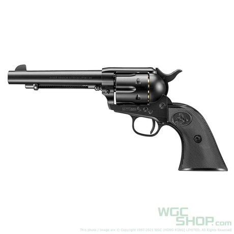 TOKYO MARUIi SAA.45 Artillery 5.5 inch Air Airsoft - Black ( Air Revolver Pro ) - WGC Shop