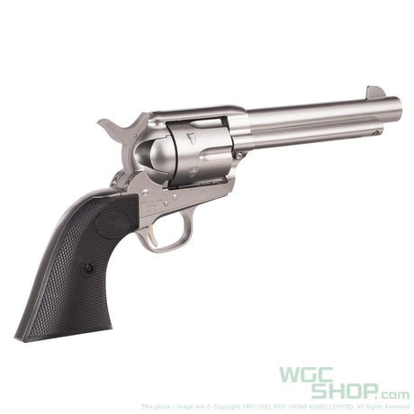 TOKYO MARUIi SAA.45 Artillery 5.5 inch Air Airsoft - Silver ( Air Revolver Pro ) - WGC Shop